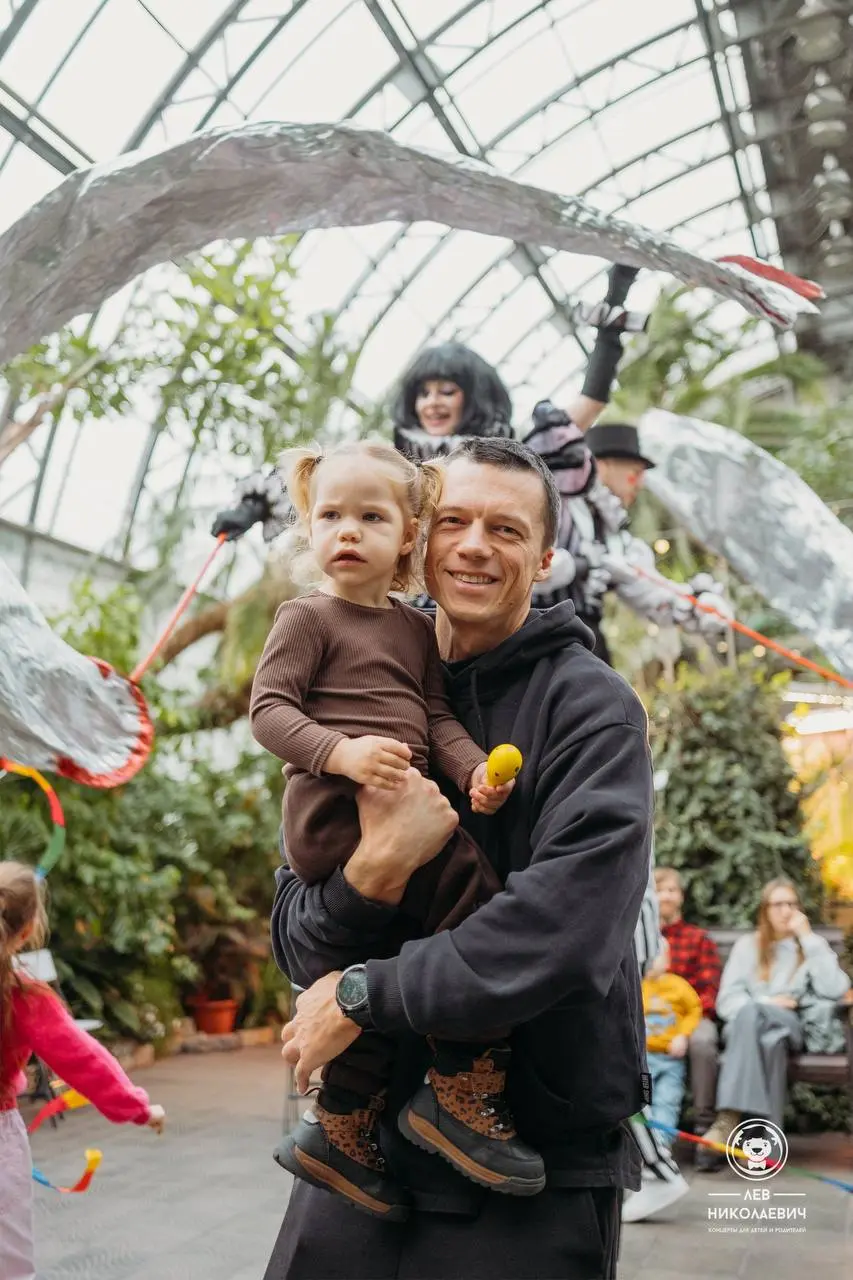 Концерт «Весёлый джаз»