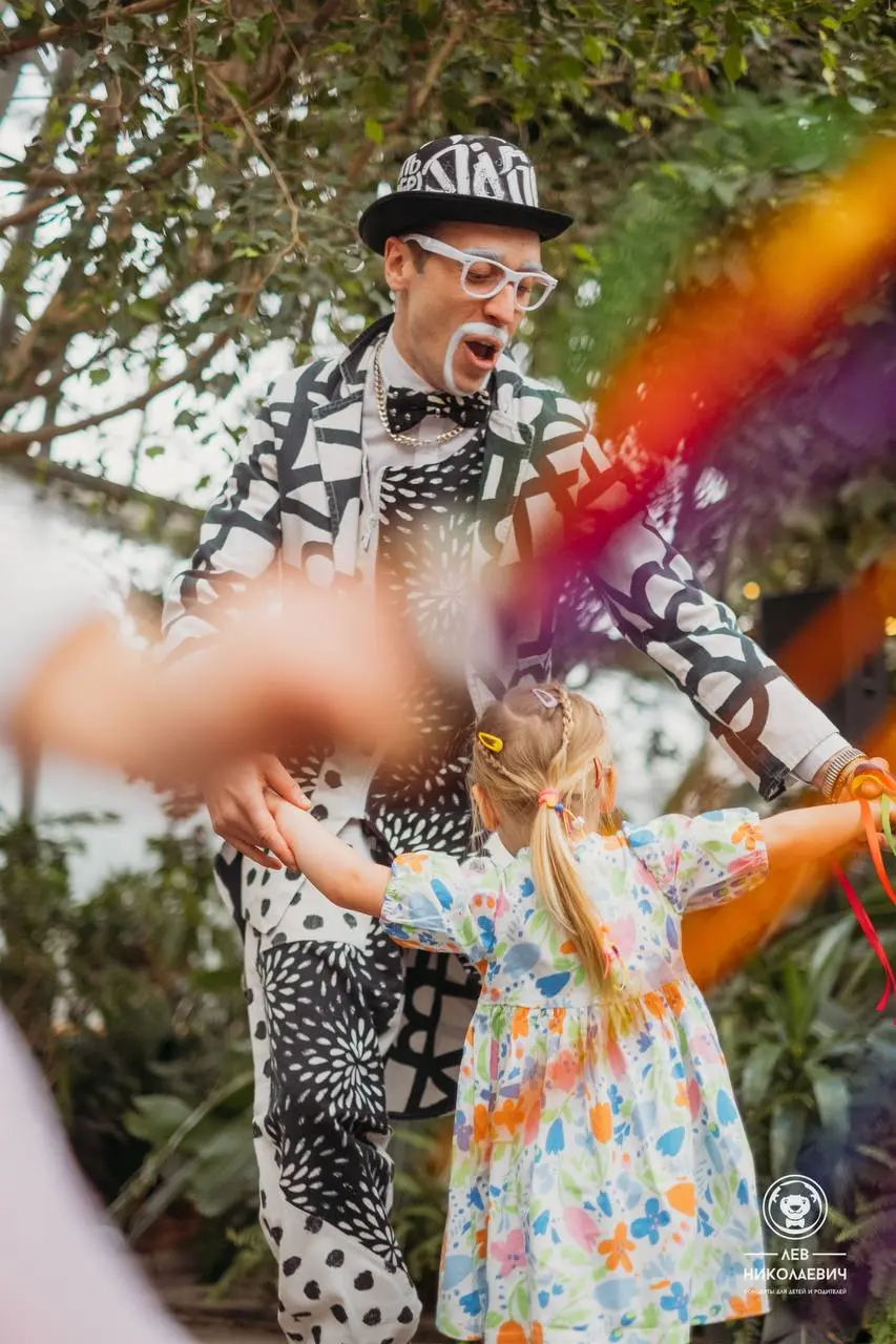 Концерт «Весёлый джаз»