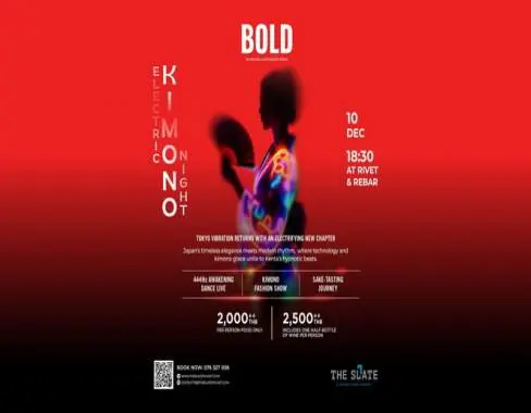 ELECTRIC KIMONO NIGHT