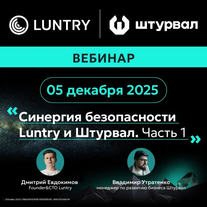 Как обеспечить безопасность в Kubernetes?