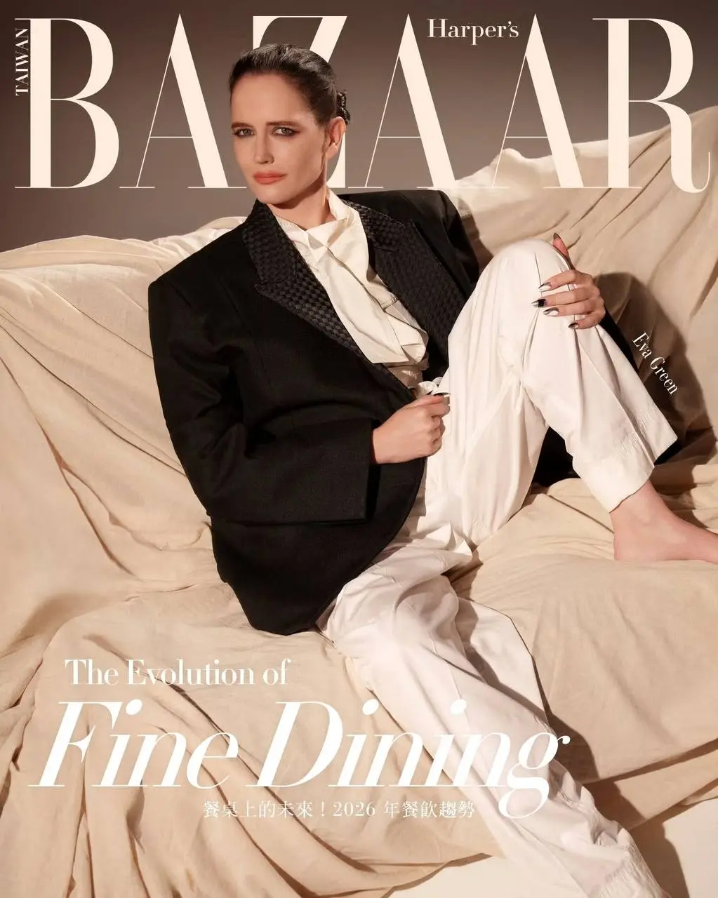 Harpers Bazaar Taiwan