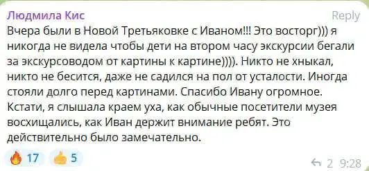 Шедевры XX века