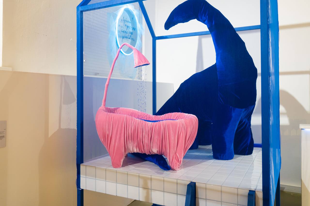 Inside The Dollhouse