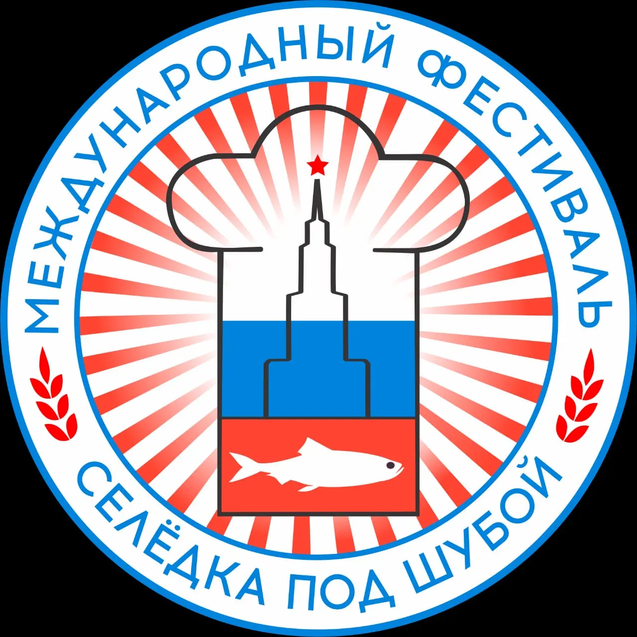 Селёдка под шубой