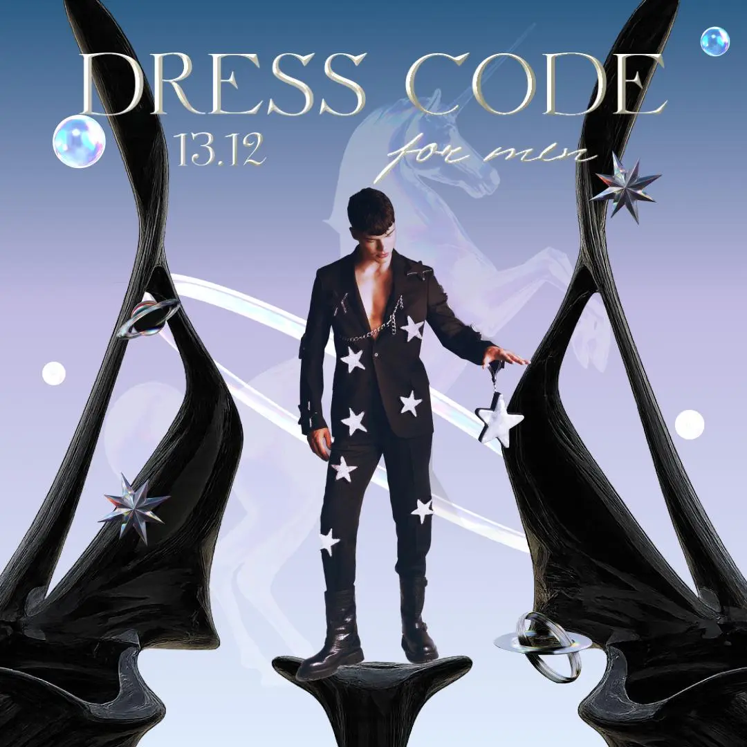 Black Tie × Casual Unicorn