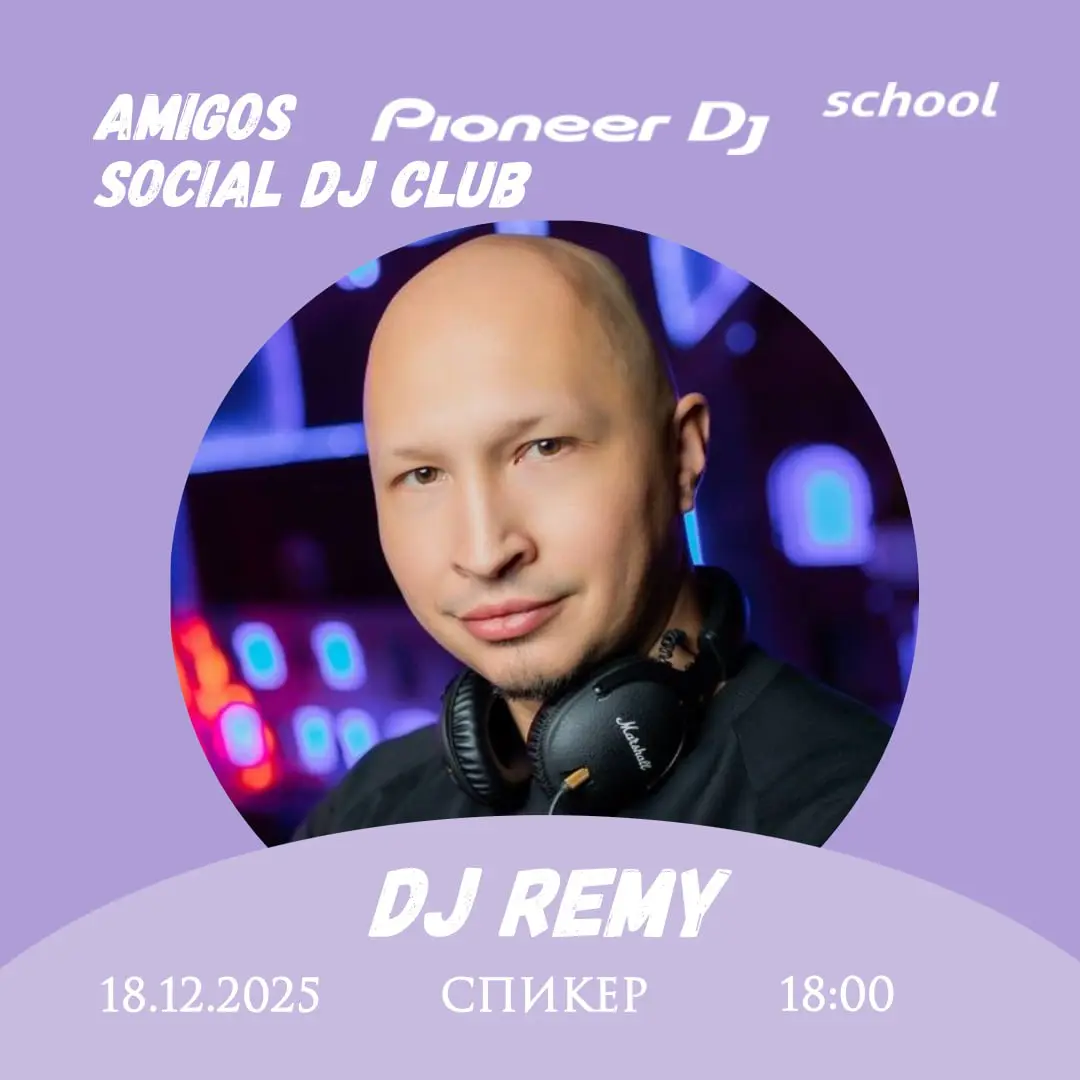 Amigos Social DJ Club