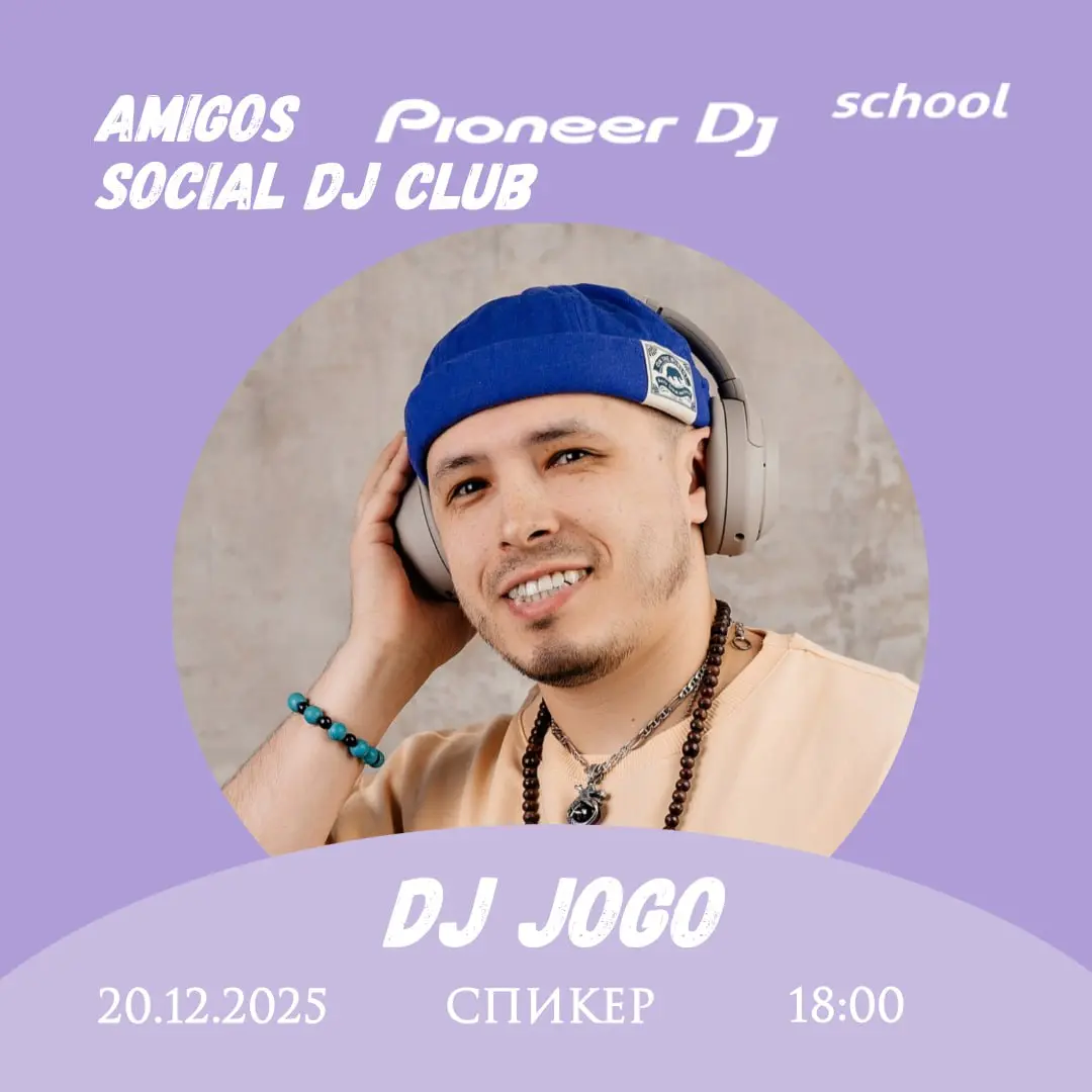 Amigos Social DJ Club