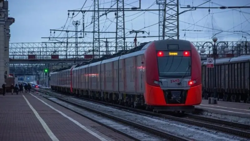 Дополнительные поезда