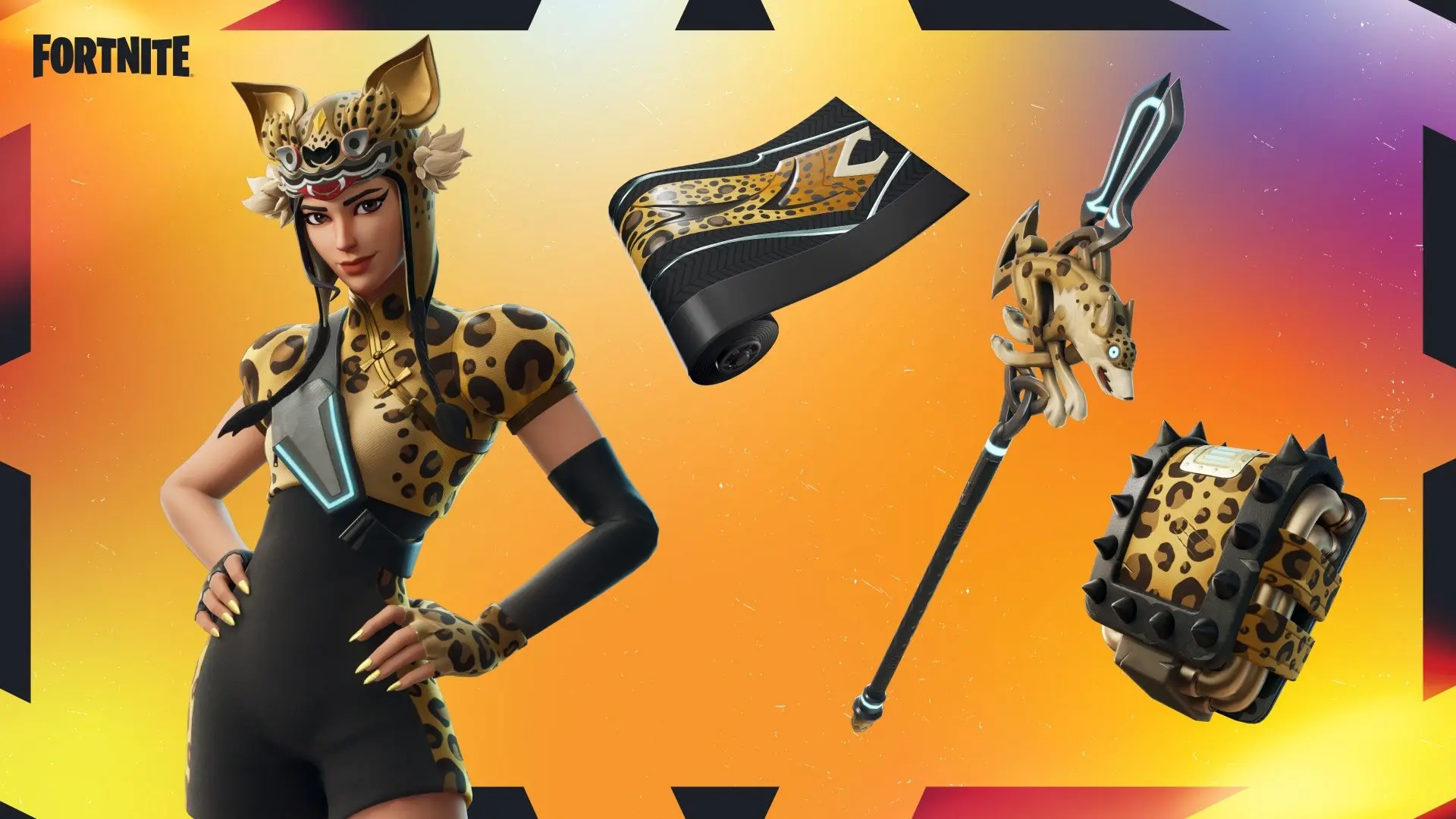 Рейтинговый кубок