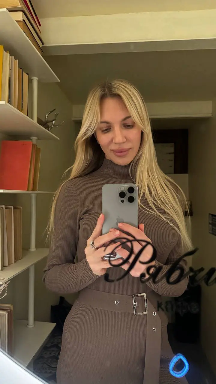 Разбор ситуаций