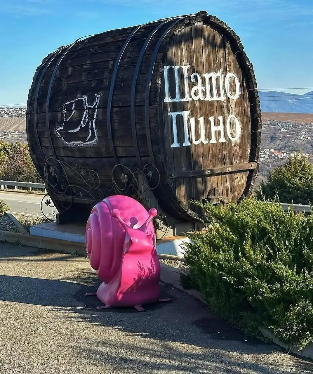 Сказочное побережье