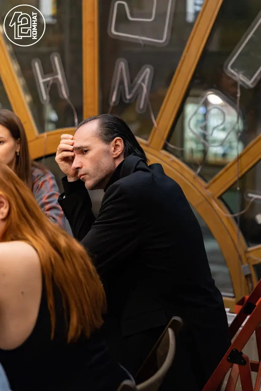 Ночная Мафия