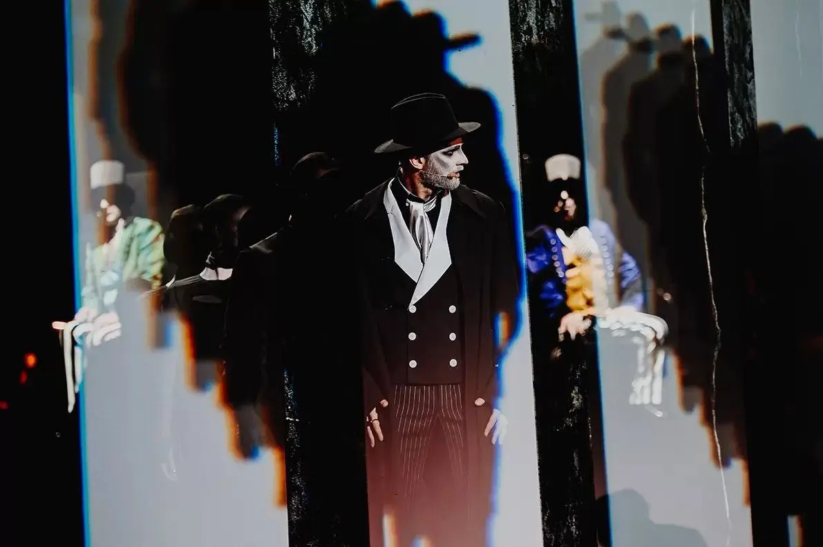 Бой с Тенью