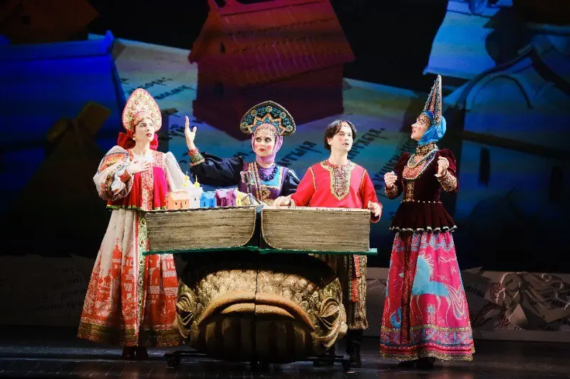 Сказка о царе Салтане