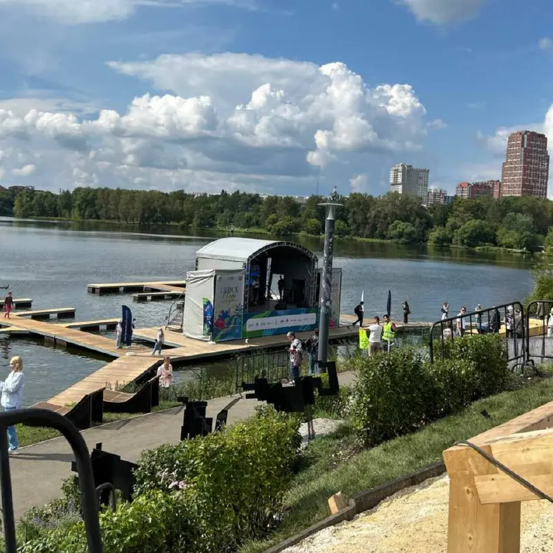 Школа городского садовника