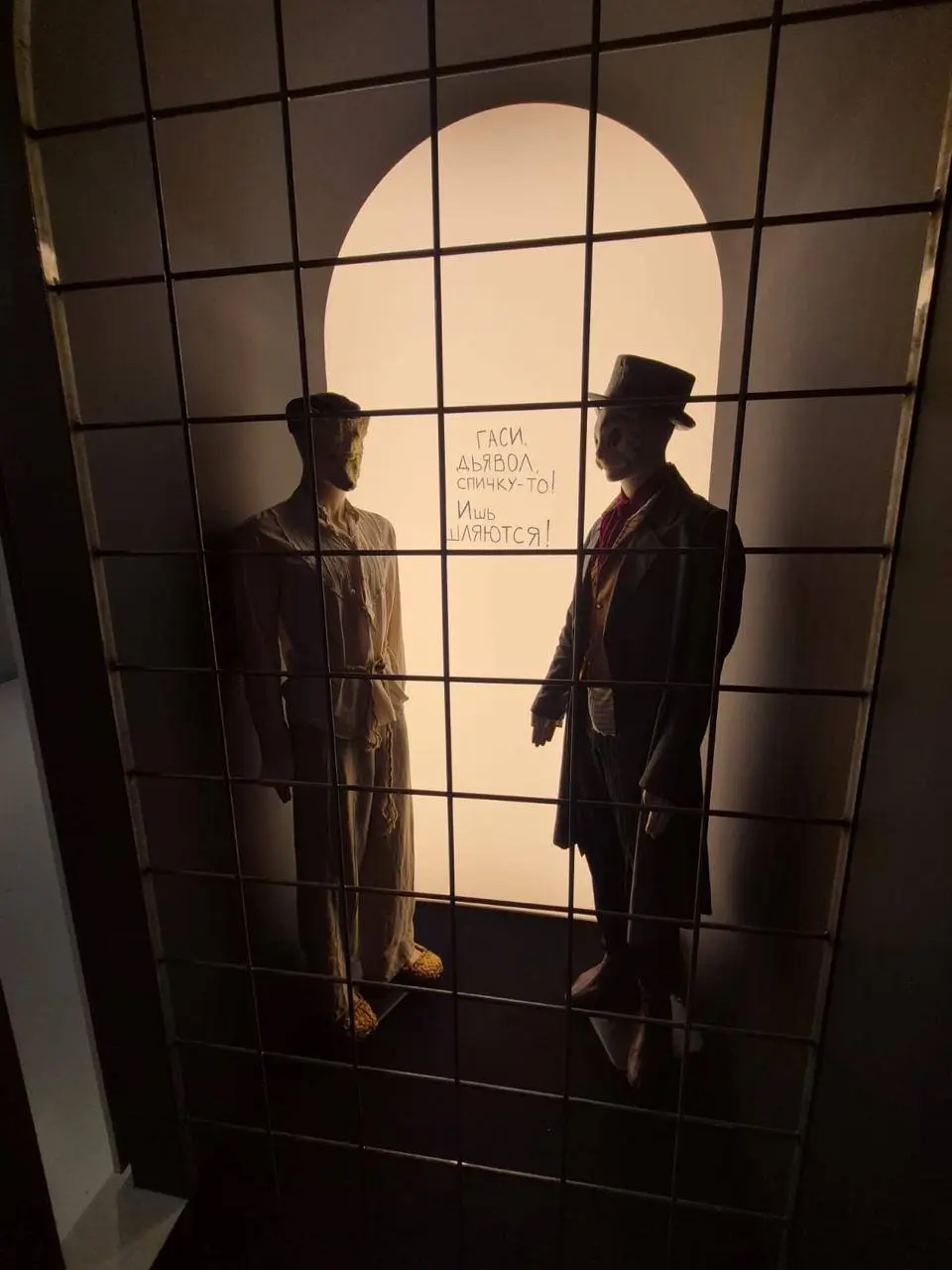 Свой человек. Владимир Гиляровский