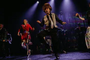 Танцуют все!