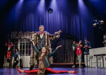 Танцуют все!