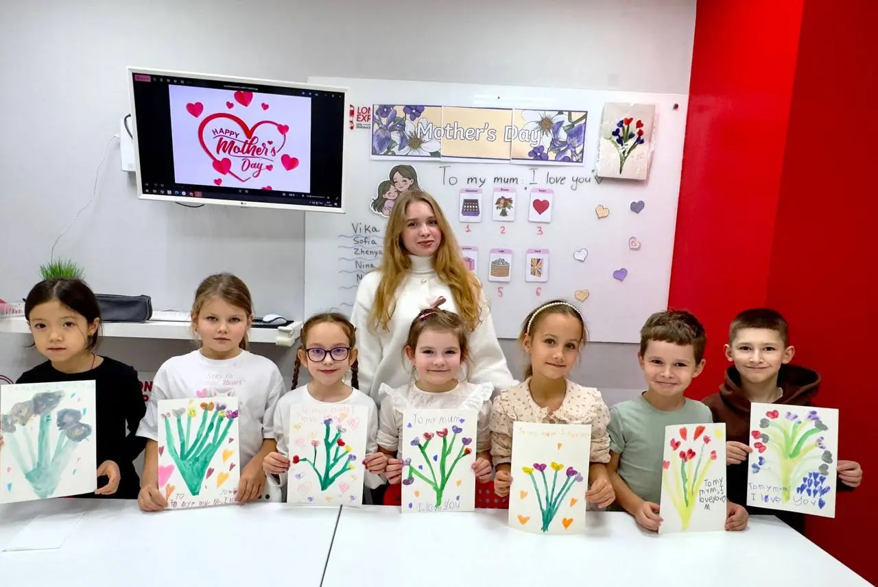 Создаём настроение