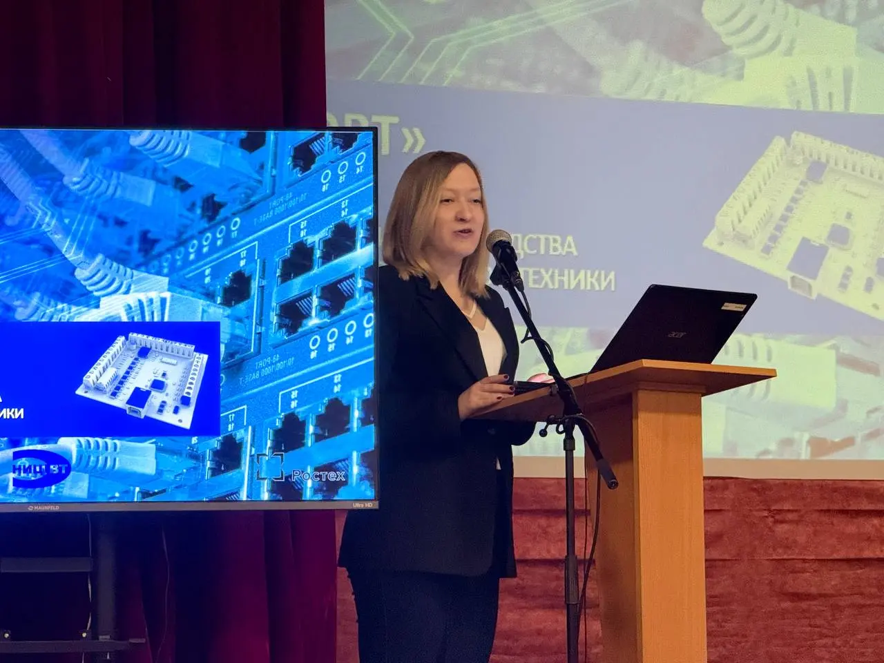 День открытых дверей