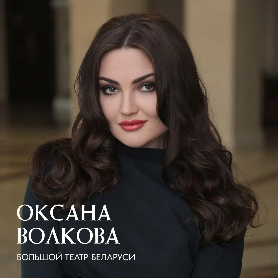 Фейерверк оперных хитов