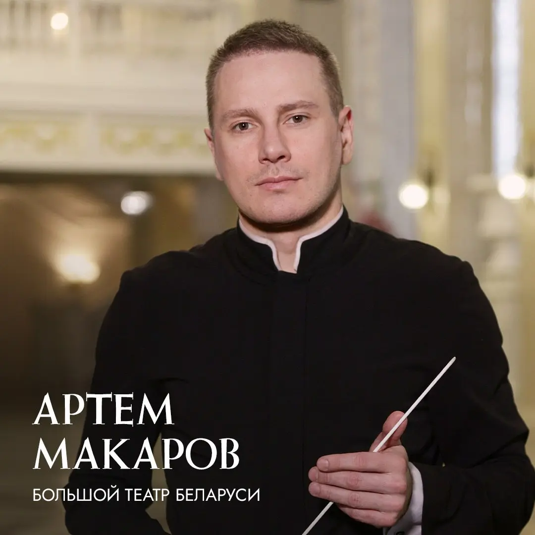 Фейерверк оперных хитов