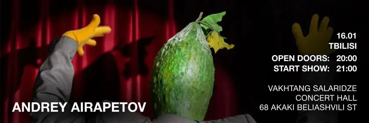 ANDREY AIRAPETOV