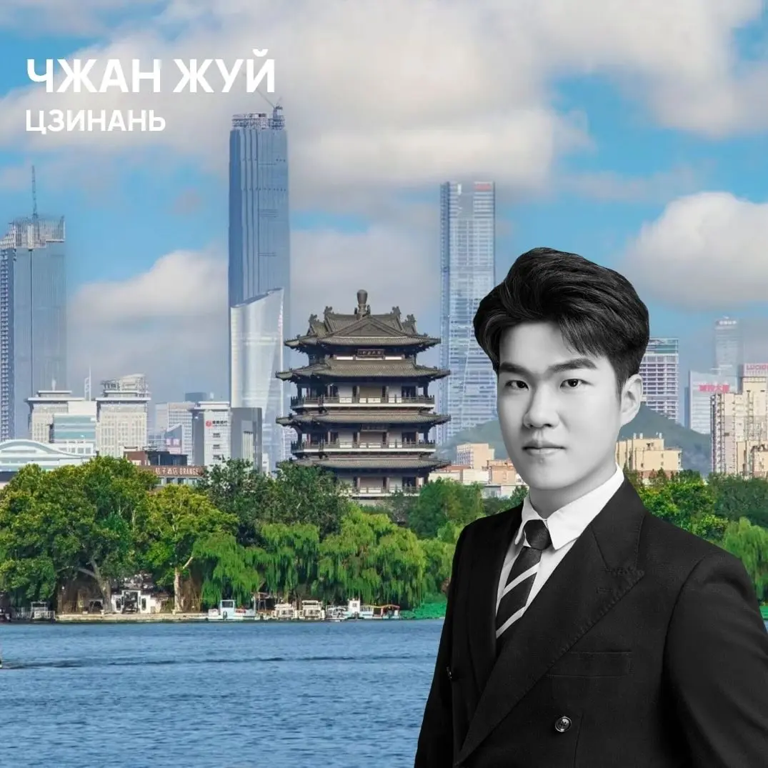 Музыкальный вечер