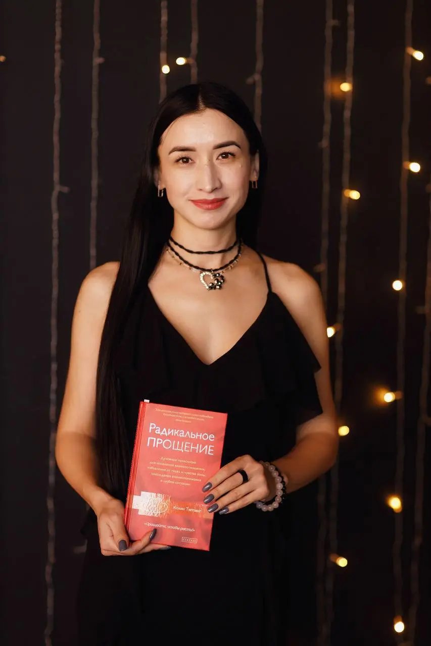 Встречи в клубе «Уютные страницы»