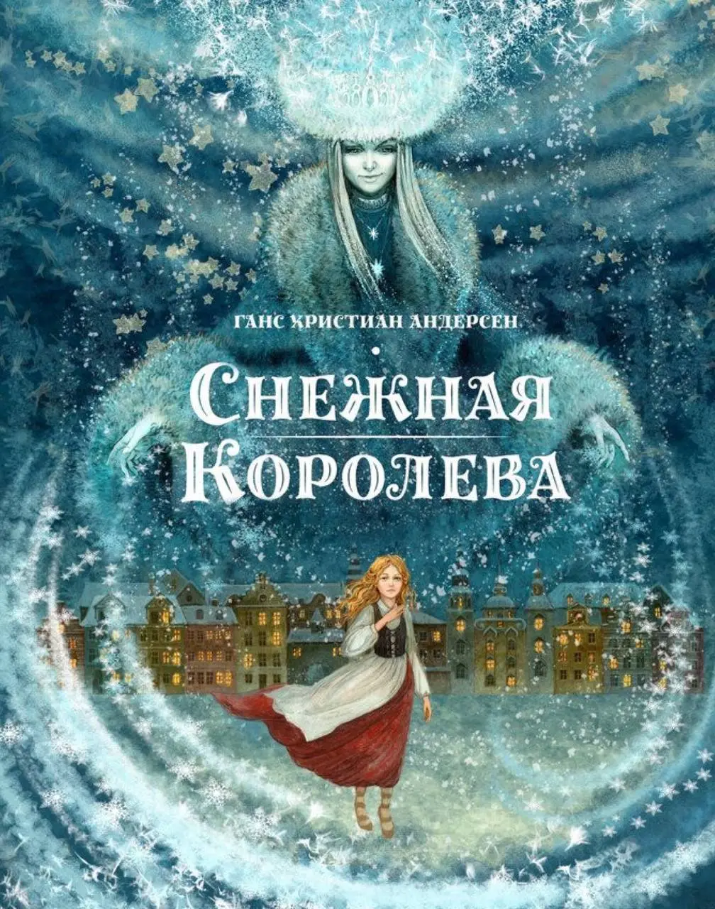 Детский книжный клуб «Через книгу — к гармоничной личности»