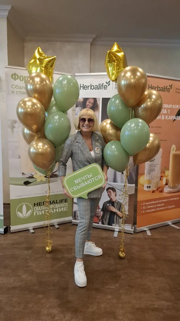 Бизнес-семинар