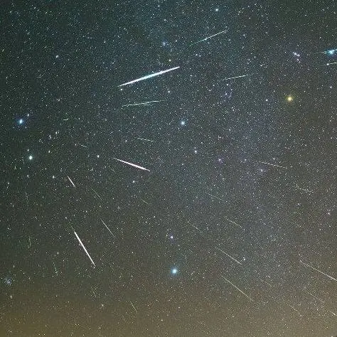 Пик Геминид