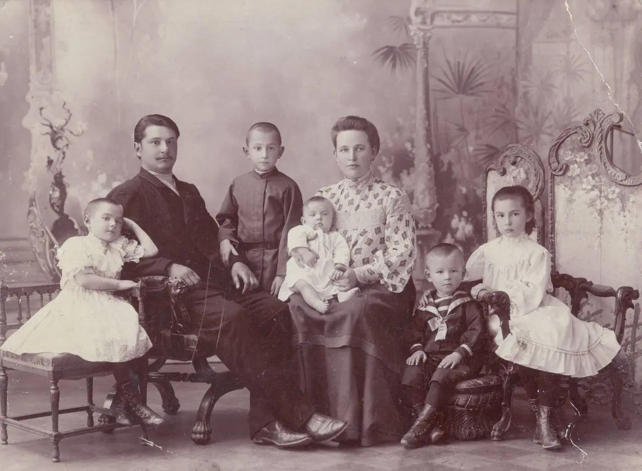 Лекция Елисеевы