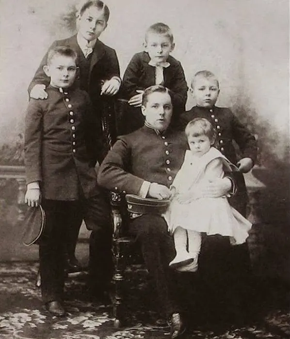 Лекция Елисеевы