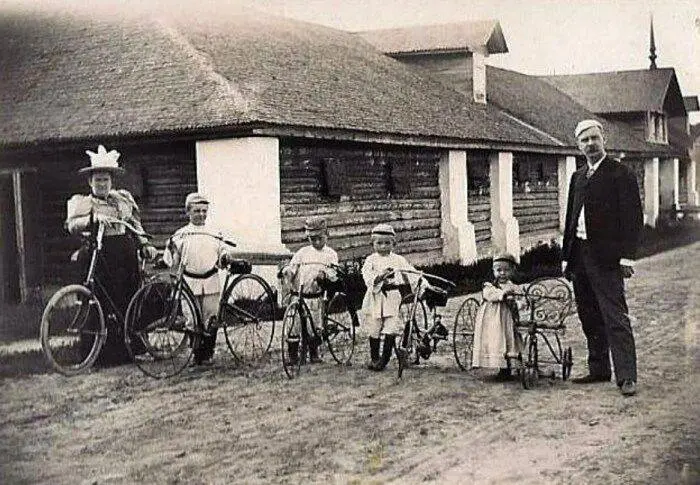 Лекция Елисеевы