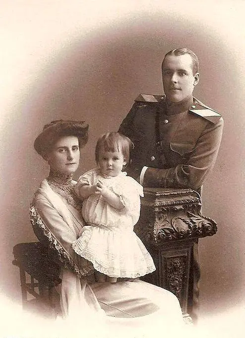 Лекция Елисеевы