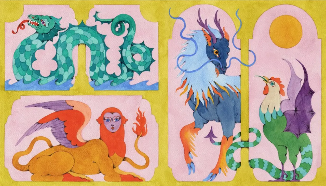 Сказочный бестиарий