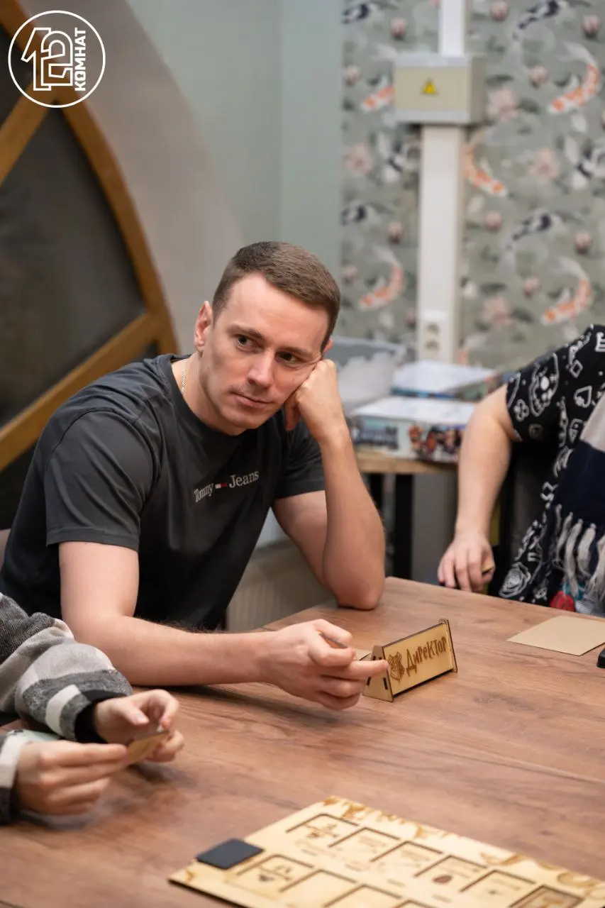 Тайный Лорд