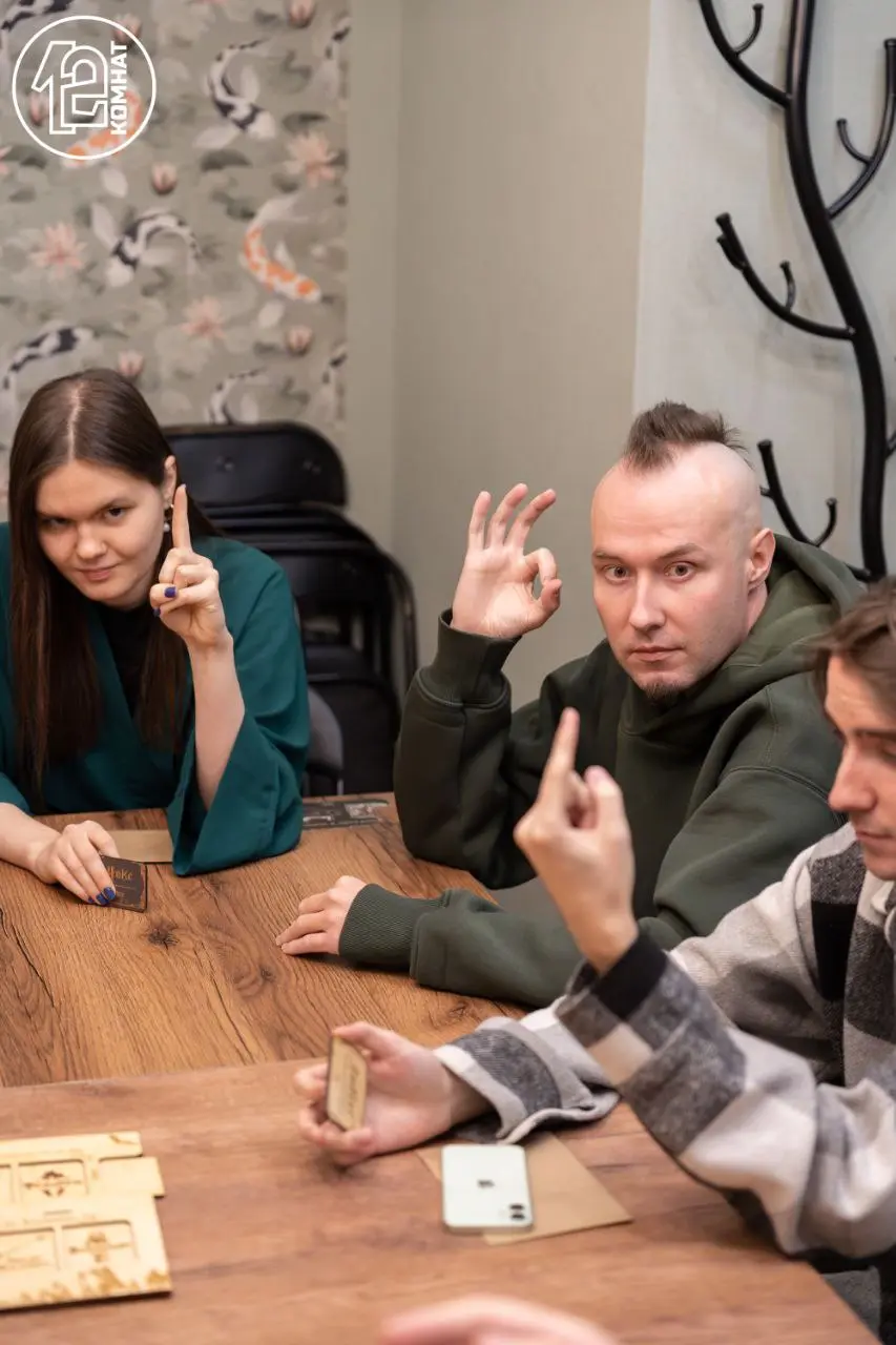 Тайный Лорд