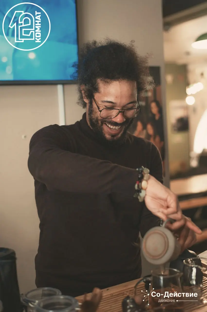 Антикафе «12 Комнат»