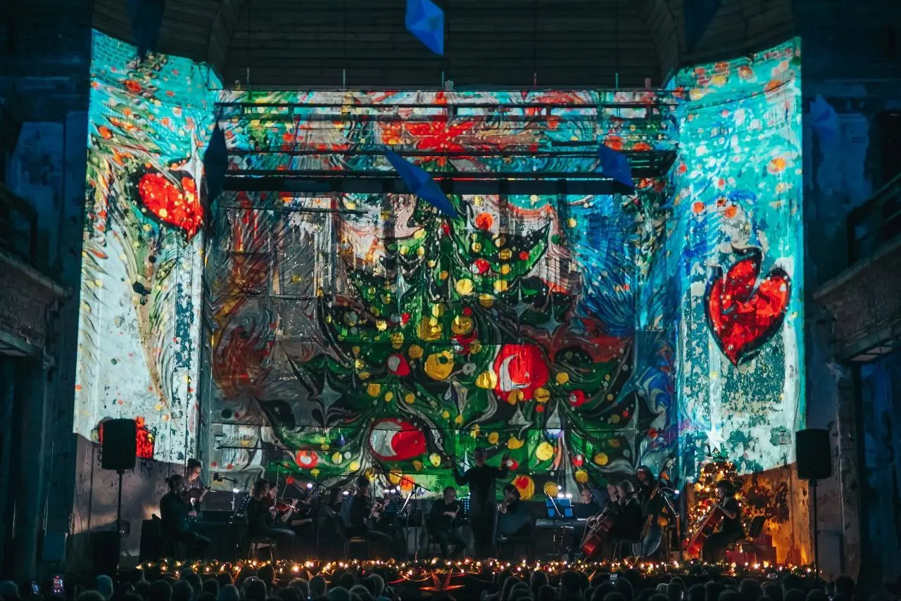 Рождественские концерты