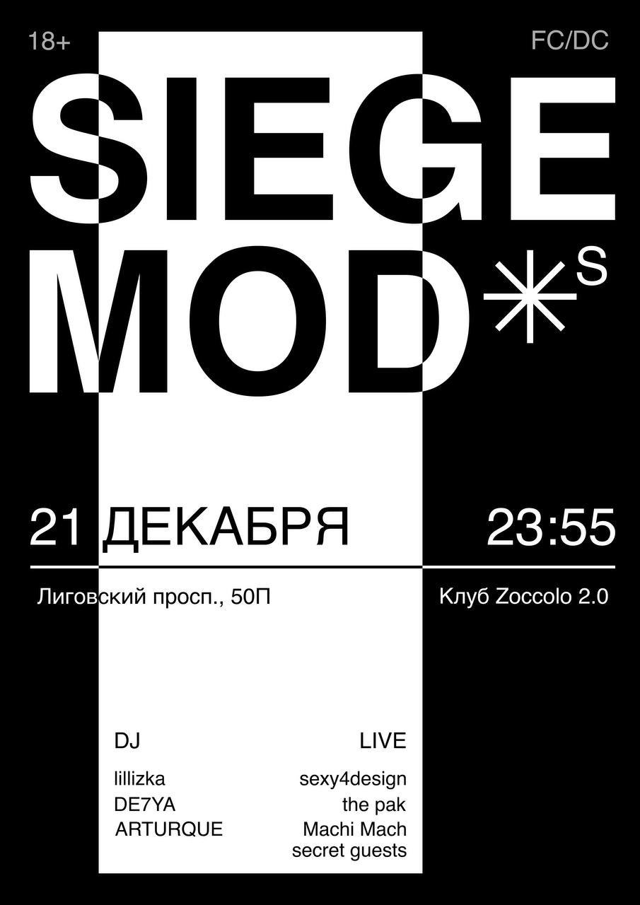 21.12 SIEGE MOD в ZOCCOLO 2.0