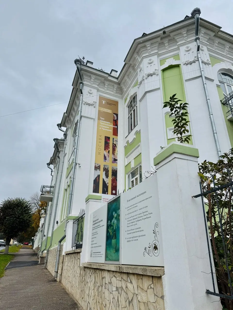 Три шедевра Третьяковской галереи