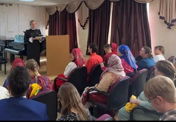 "Педагогические истоки Южно-Уральского института искусств им. П.И. Чайковского в лицах"