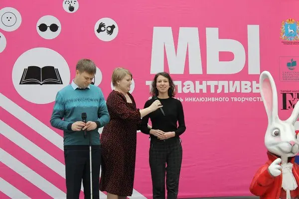 Мы талантливы!