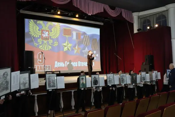 Герои рождаются в бою