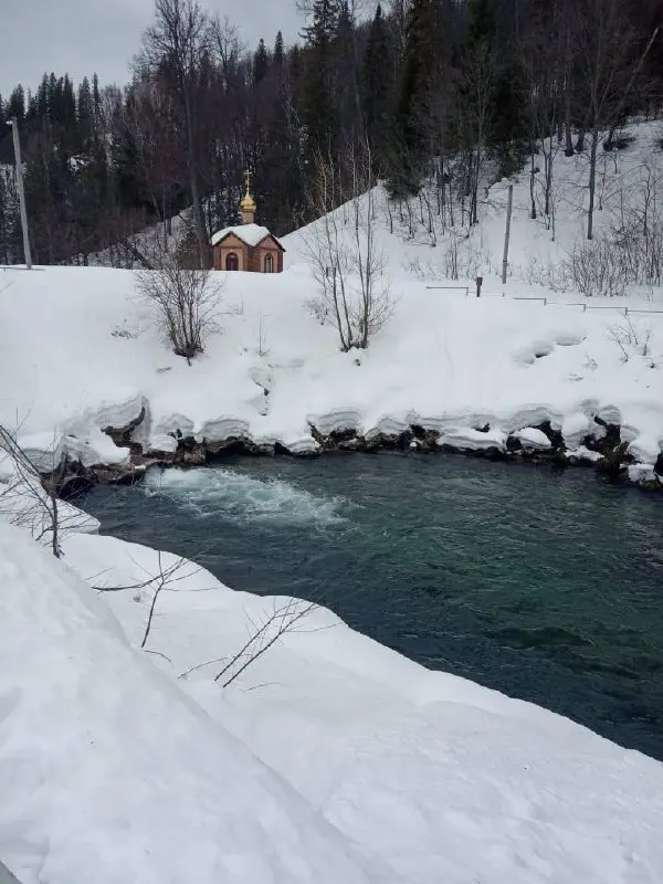 Отдых для души