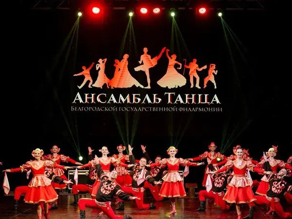 Танцы красок