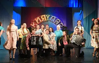 Женихи / Кия																																																																																																																																																																																																																			рләр