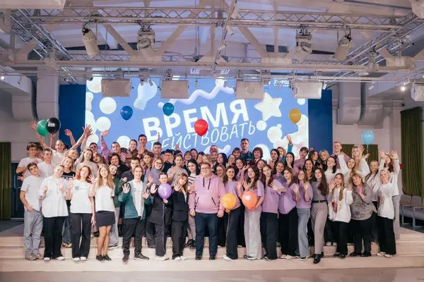 Праздник Дню волонтера